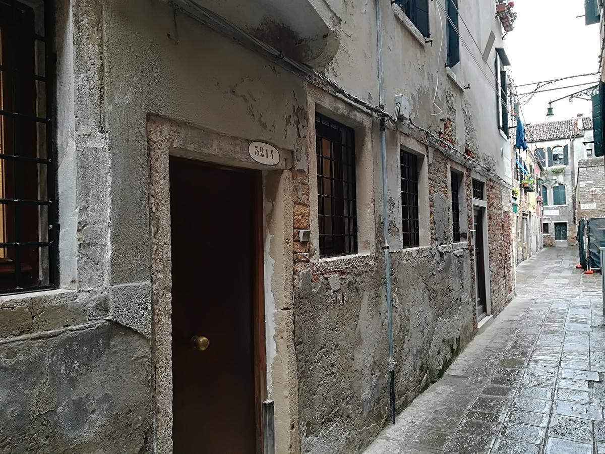 Mario Apartment Fondamente Nove  Venezia Esterno foto