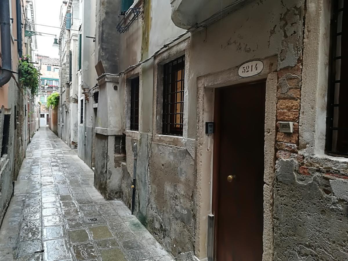 Mario Apartment Fondamente Nove  Venezia Esterno foto